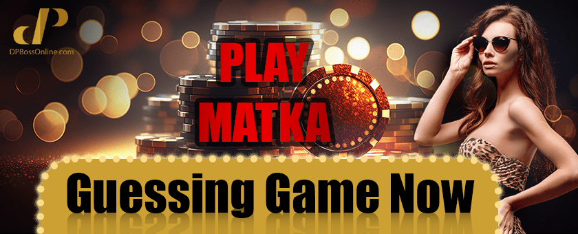 Play Matka Guessing game now