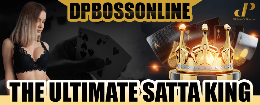 DPBoss online Blogs